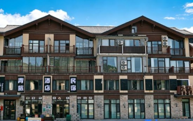 Capricorn Youth Hostel (Jiangjunshan International Ski Resort) – Exterior – Altay