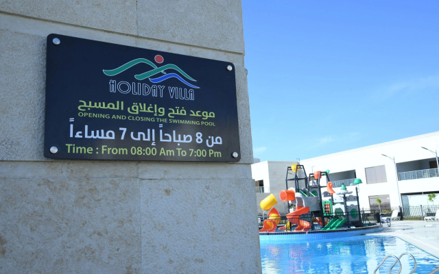 Holiday Villa Yanbu