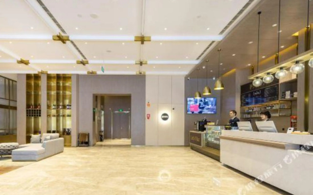 Echarm Plus Hotel (Quanzhou Wanda Plaza)