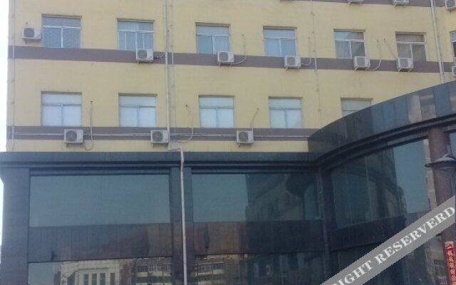 介休迷笛主题酒店