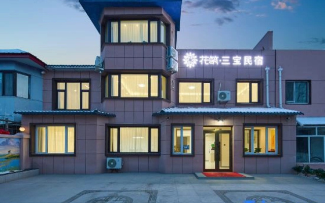 Floral Hotel·Sambo Hotel