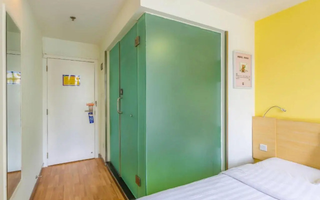 7Days Inn Beijing Miyun Gulou Street County Government