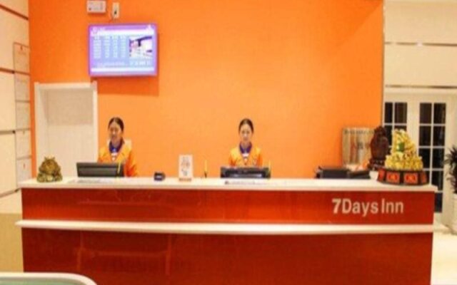 7 Days Inn Jinzhong Zhongdu Road Branch