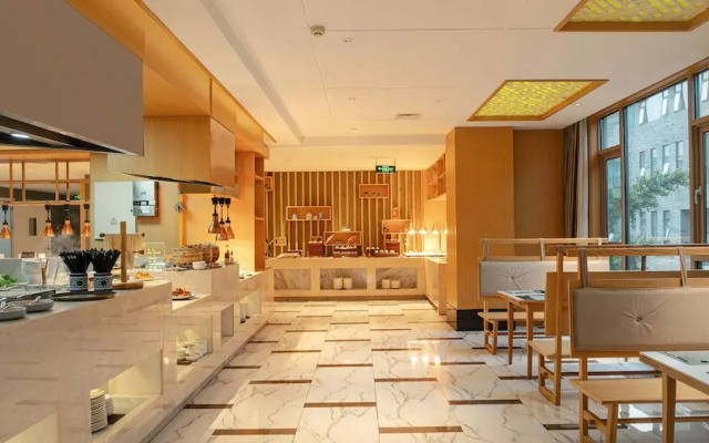Holiday Inn Dujiangyan Ancient Town by IHG