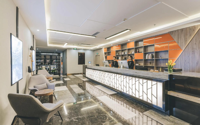 Atour Light Hotel Chengdu Wuhou Shuangnan