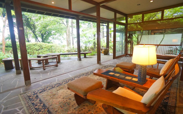 Auberge Kunugiya