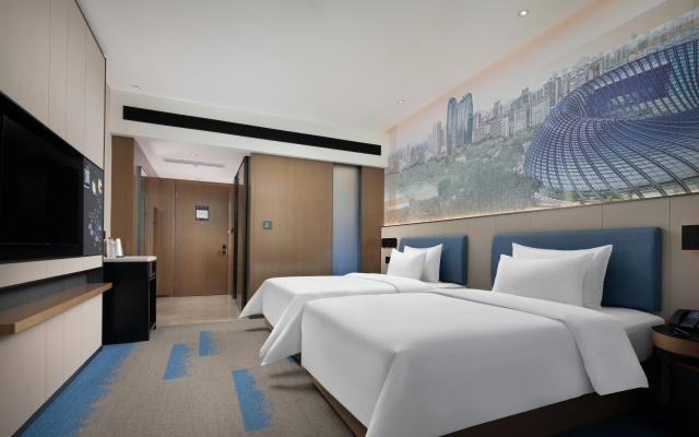 Hampton by Hilton Beijing Bird’s Nest
