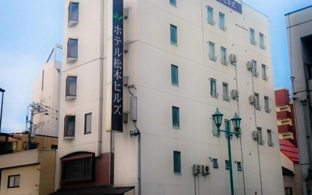 Hotel Matsumoto Hills