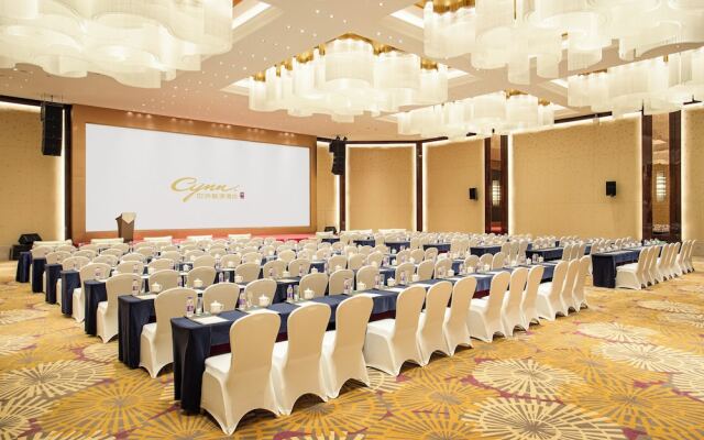 CYNN XANADU Hotel Chengdu