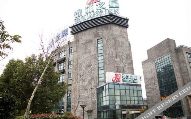 Jinjiang Inn Jiangnan University Changguangxi Subway Station,Wuxi