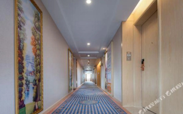 Vienna Hotel (Ji'an Suichuan Branch)