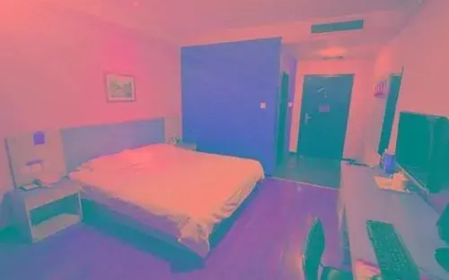 Star Holiday Inn - Zibo