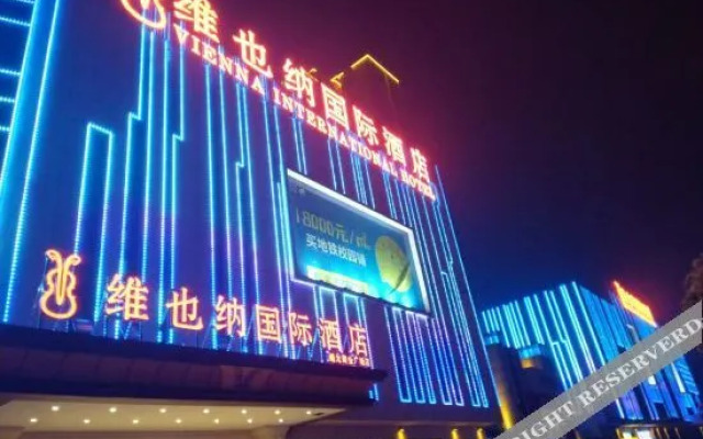 Vienna International Hotel (Changsha Songya Lake Wanjiali North Road Branch)