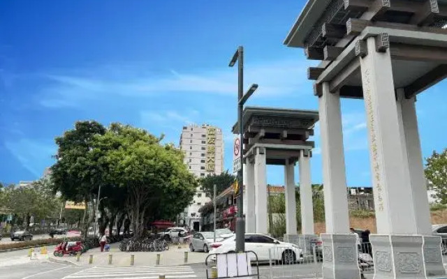Fuyoupeng Hotel
