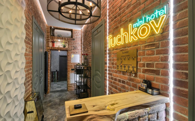 Tuchkov (Тучков)