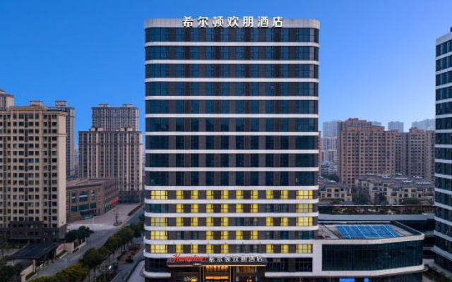 Hampton by Hilton Xuzhou Wushan Park — 4-star hotel in Xuzhou