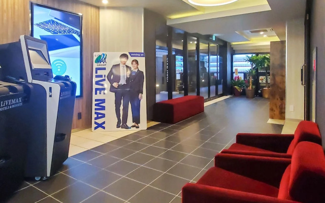 HOTEL LiVEMAX Shin Yokohama
