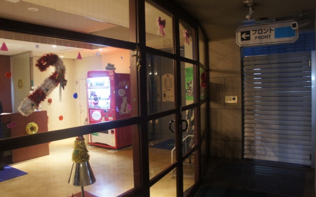 Nissei Hotel Fukuoka