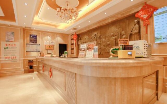 Wuhan Qiansheng Hotel