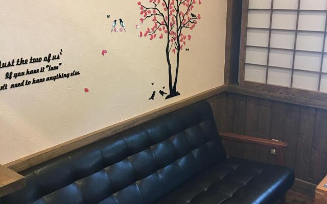 Hirayunomori Annex
