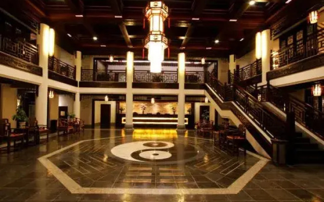 Wuyi Yangchun Shanju Guesthouse