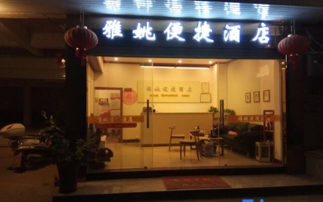 Yayao Express Hotel