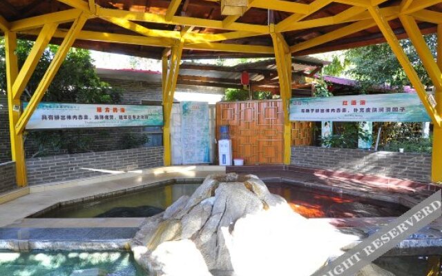 Yingyuetan Hotspring Hotel