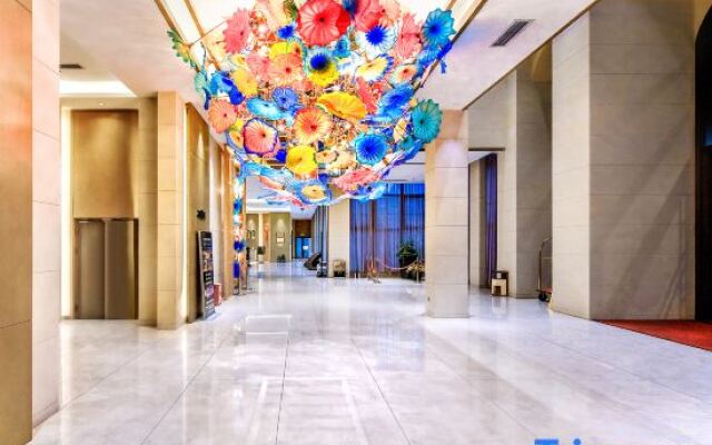 Tianyi Fangcaodi Holiday Hotel