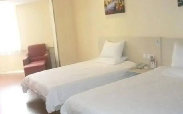 Hanting Express Lianyungang Suning Square