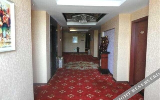 Haodu Hotel