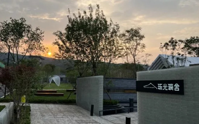 Land of Arts and Crafts