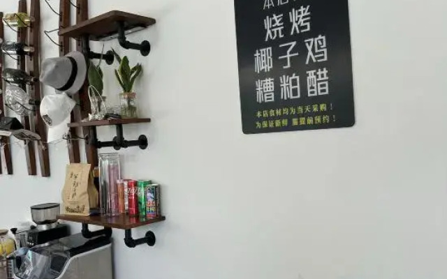 Wanning Shiqi Homestay (Wanning Shenzhou Station)
