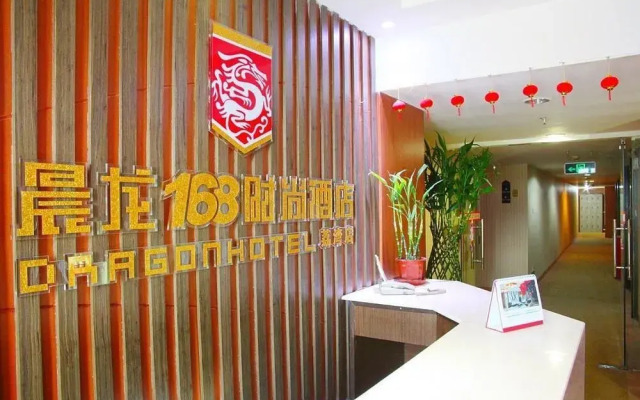 Chenlong 168 Hotel