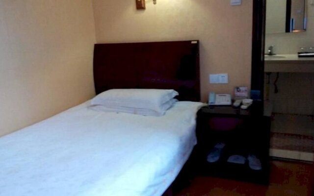 Shangrao Guochang Hotel