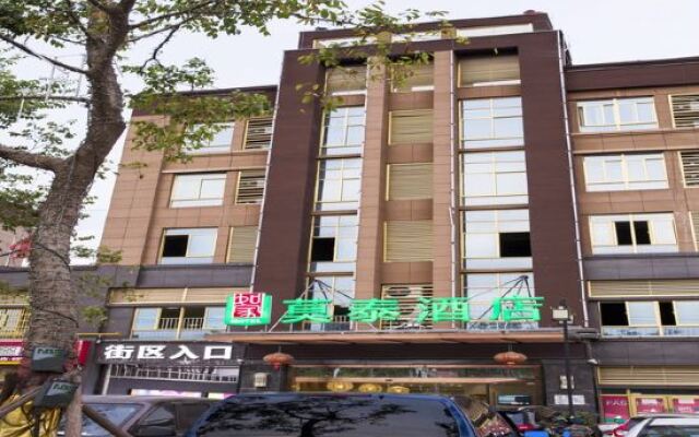 Motel Hotel (Shou County South Gate Roundabout)