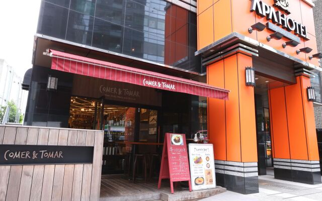 Apa Hotel Roppongi Ekimae