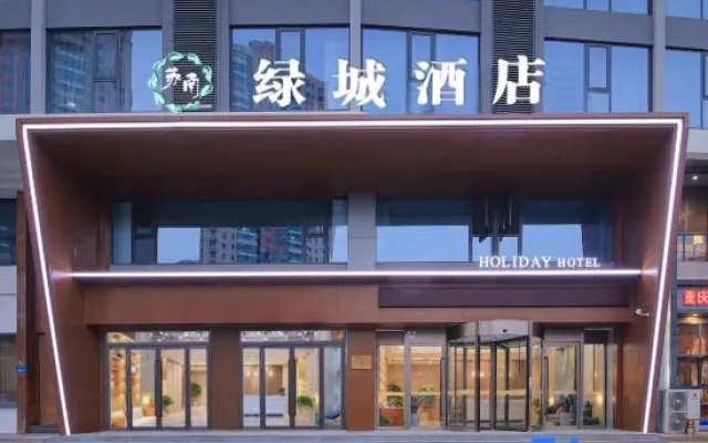 Wuxi Greentown Hotel (Taihu Yuantouzhu Scenic Area Lakeside Commercial Street) – Exterior – Wuxi
