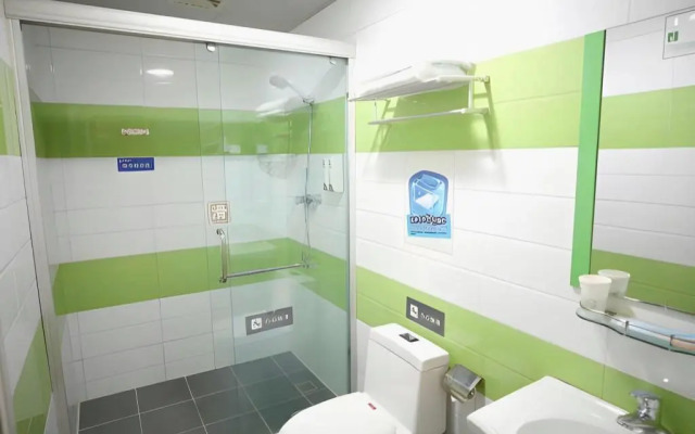 7 Days Inn Chongqing Fuling Nanmenshan Walk Street Branch