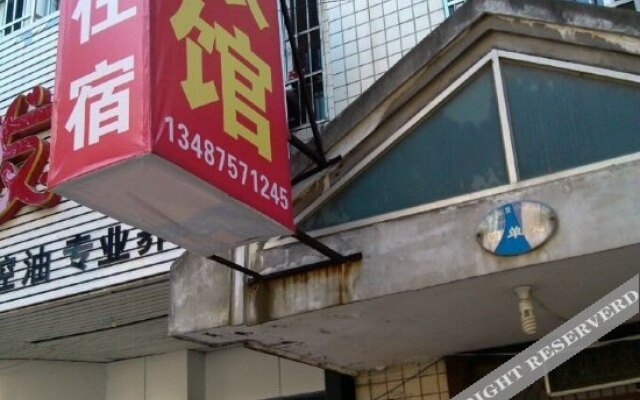 520 Guesthouse Hotel