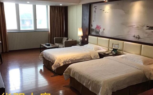 Guangzhou Mao Feng Hotel