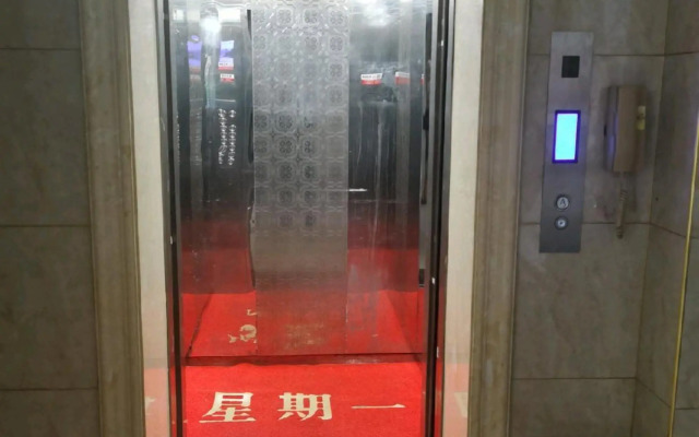 Sunshine Holiday Hotel