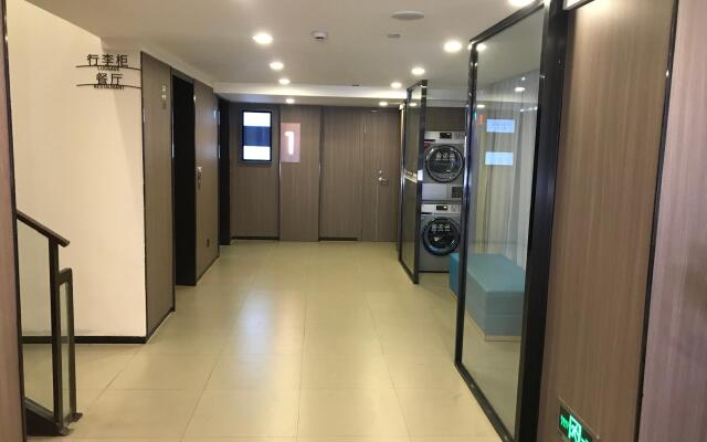 Hanting Hotel Shanghai Fengxian Nanqiao Bus Station