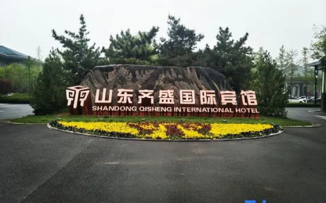 Qisheng Internation Hotel