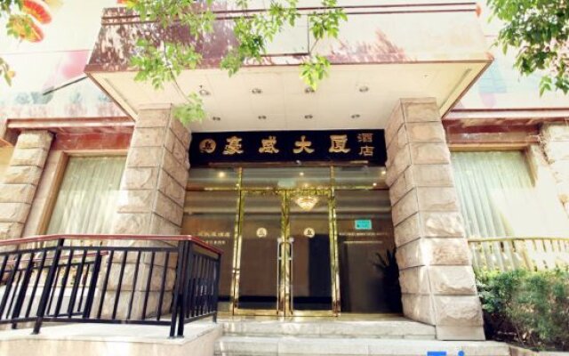 Haowei Mansion