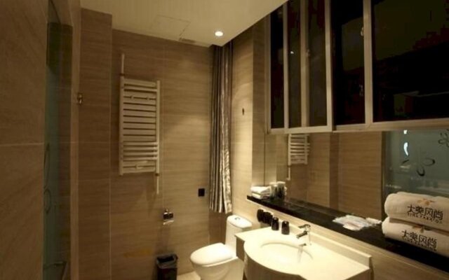 Baoding Beautiful Fashion Boutique Hotel