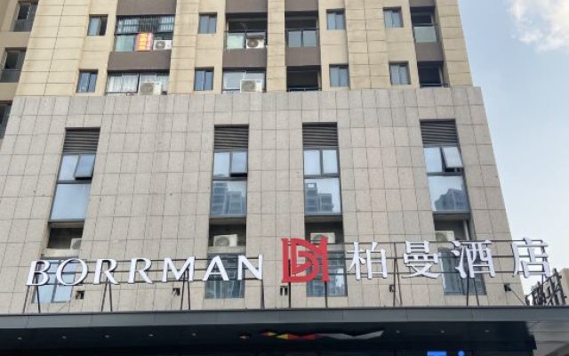 Borrman hotel(No.4 Affiliated Hospital store of Anyi University in Hefei Jingshang Trade City)