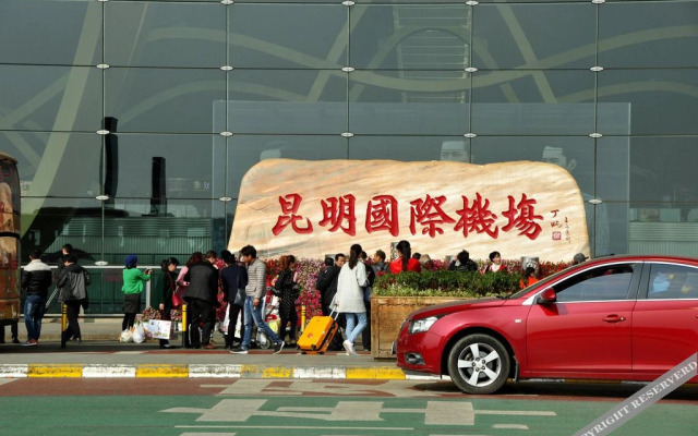 Puhua Hotel