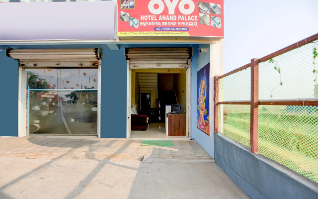 Hotel O Cuttack-Puri Bypass Crossway Formerly Anand Palace