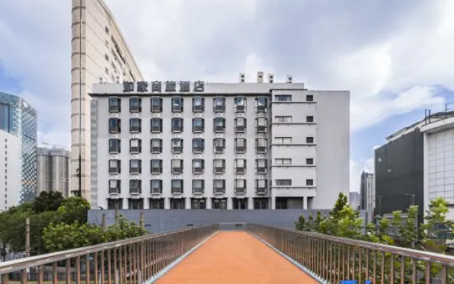 Home Inn Selected(Shanghai North Sichuan Road Baoshan Road subway station store)