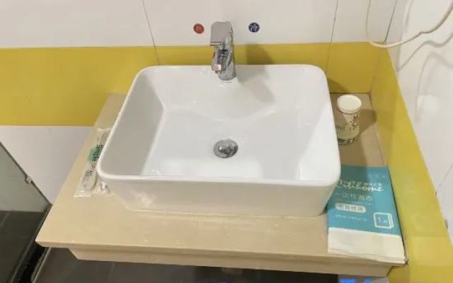 Citi Home Hotel (Chizhou Vocational and Technical College)